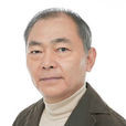 石冢運升 石冢運升