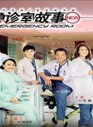 劉嘉怡