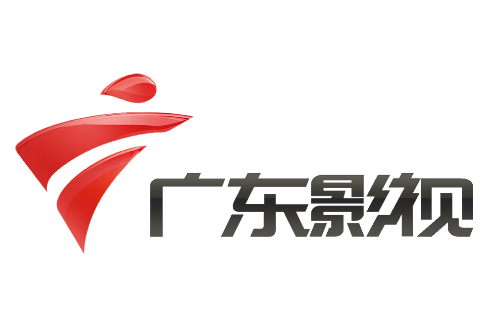 廣東廣播電視台影視頻道(TVS4) 廣東廣播電視台影視頻道(TVS4)