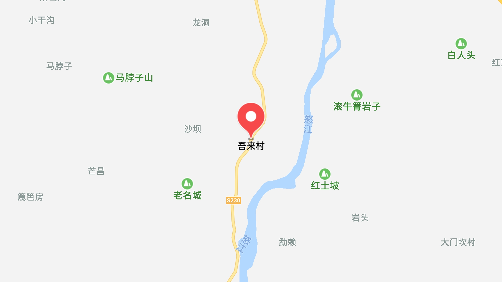 地圖信息