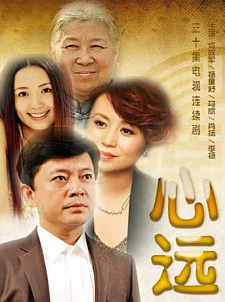 楊童舒 楊童舒