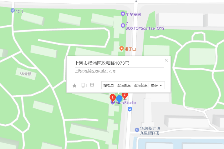 政和路1073號 政和路1073號