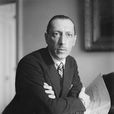 伊戈爾·菲德洛維奇·斯特拉文斯基(Igor Stravinsky)