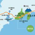 三島市