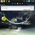 天語 W619 ROM 天語 W619 ROM