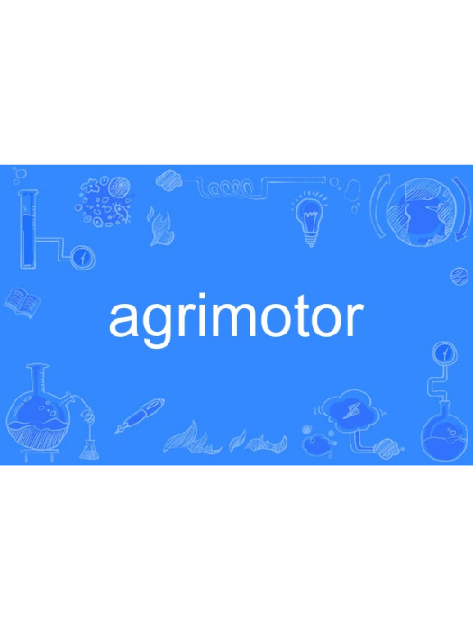 agrimotor agrimotor