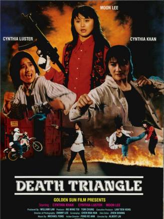 曾志偉(中國香港男演員、導演、編劇) 曾志偉(中國香港男演員、導演、編劇)