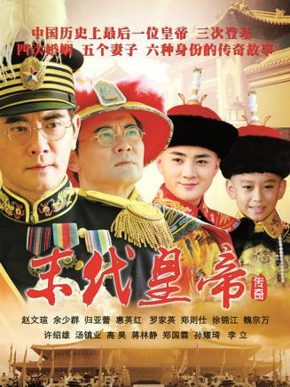 李櫓進 李櫓進