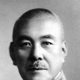 及川古志郎 及川古志郎