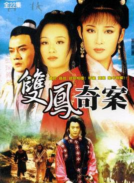 杜敏赫 杜敏赫