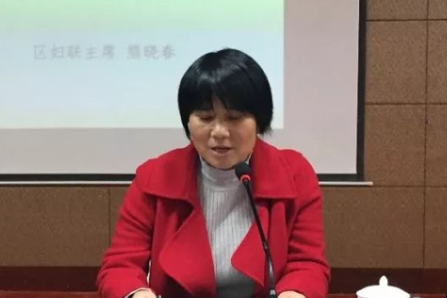 熊曉春(江西省撫州市東鄉區婦女聯合會主席) 熊曉春(江西省撫州市東鄉區婦女聯合會主席)