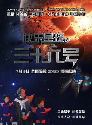 張兆藝 張兆藝