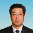 彭毅(中國中煤能源公司總經理、黨委副書記)