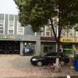 建寧一村 建寧一村