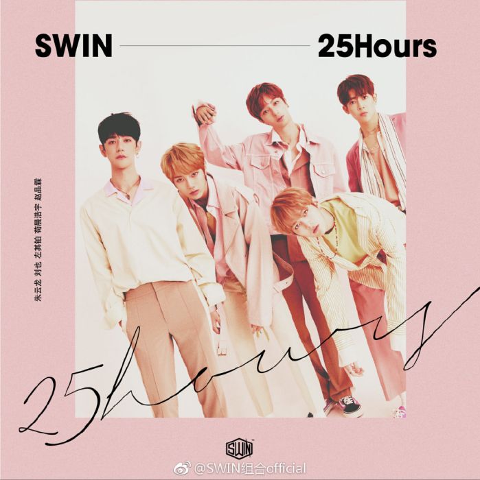 25 hours 25 hours