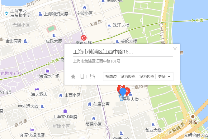江西中路181號 江西中路181號