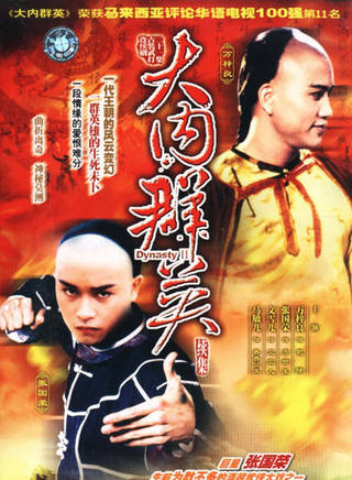 江圖 江圖