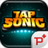 DJMAX音樂遊戲 TAP SONIC DJMAX音樂遊戲 TAP SONIC