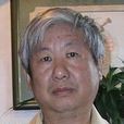毛曉滬 毛曉滬