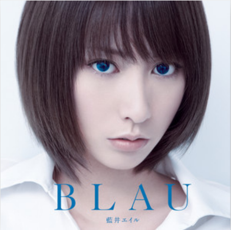 Lament(2013年藍井エイル 發行專輯《BLAU》) Lament(2013年藍井エイル 發行專輯《BLAU》)