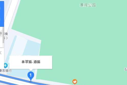 林翠路 林翠路