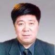 董吉增(濱州市人大常委會原副主任、黨組副書記) 董吉增(濱州市人大常委會原副主任、黨組副書記)