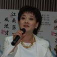 黃香蓮 黃香蓮