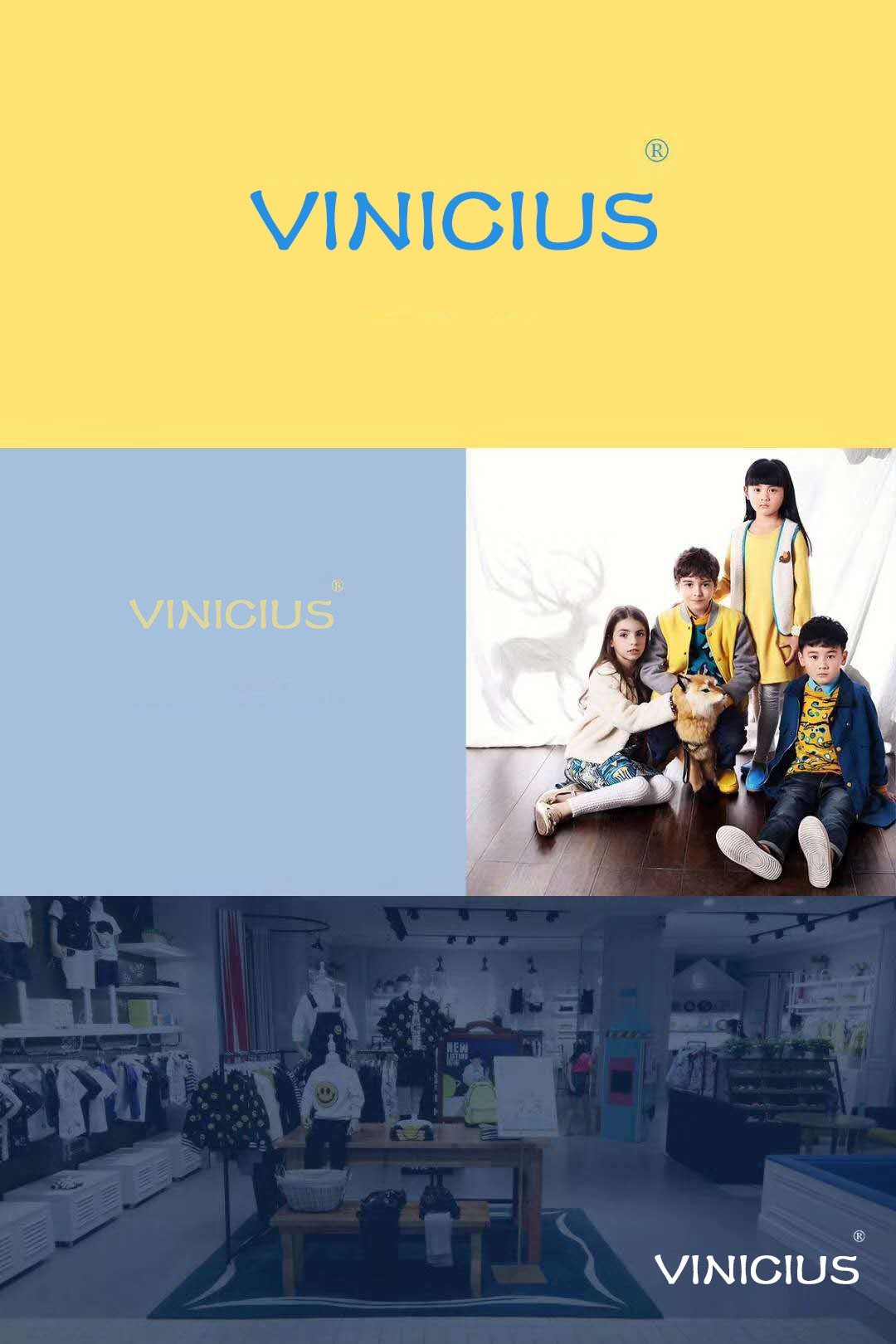 Vinícius(服裝品牌)