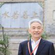 梁華平(武昌起義紀念館館長) 梁華平(武昌起義紀念館館長)