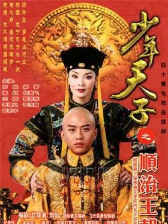 李建義(中國內地男演員、一級演員) 李建義(中國內地男演員、一級演員)
