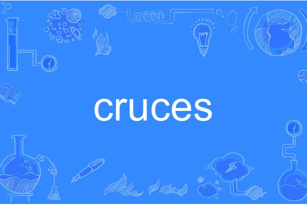 cruces cruces
