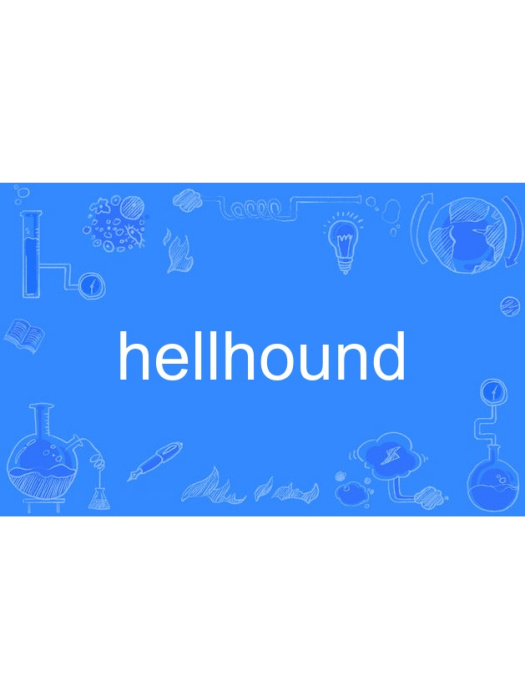 hellhound hellhound