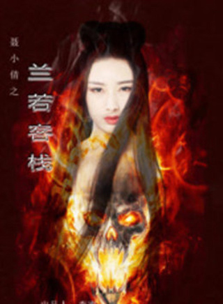 程意涵 程意涵