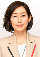 後妻業(日本2019年木村佳乃主演電視劇)
