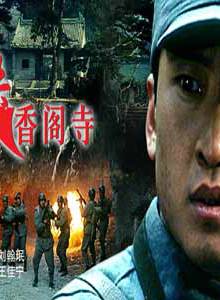 趙燕國彰(趙彥國（演員）)