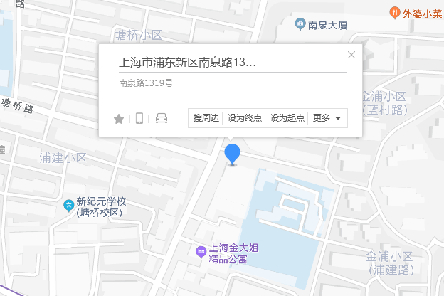 南泉路1319號 南泉路1319號