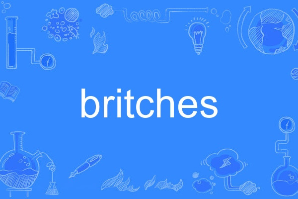 britches britches