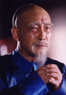 台灣首任巡撫劉銘傳(台灣巡撫)
