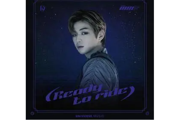 Ready to Ride(姜丹尼爾演唱歌曲) Ready to Ride(姜丹尼爾演唱歌曲)