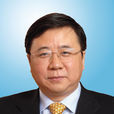 楊華(中國中化集團有限公司董事、總經理)