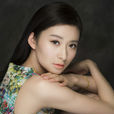 楊亞(安徽籍女演員) 楊亞(安徽籍女演員)