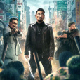 再戰江湖(2021年陳思銘導演的電影) 再戰江湖(2021年陳思銘導演的電影)