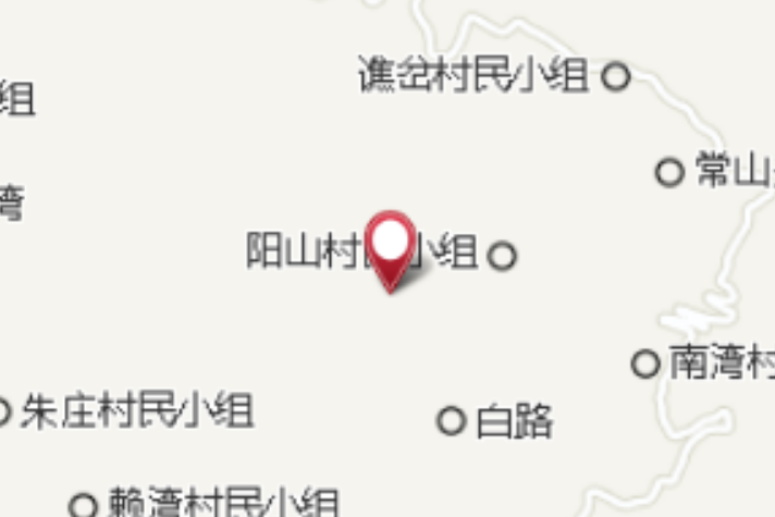 慕家莊 慕家莊