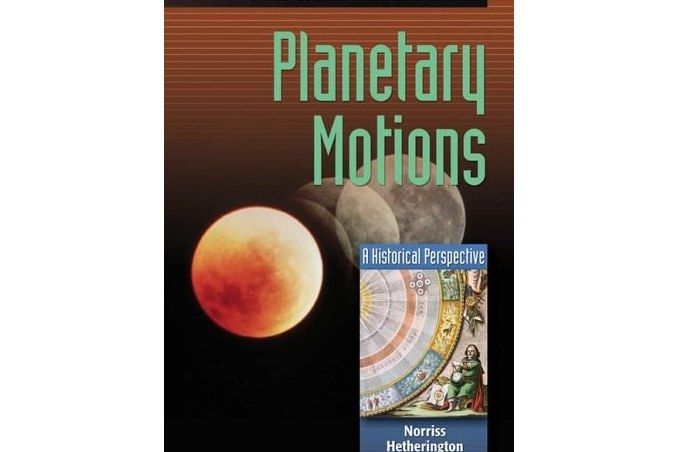 Planetary Motions Planetary Motions