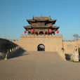 常家大院 常家大院