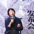 單位(劉震雲創作小說) 單位(劉震雲創作小說)