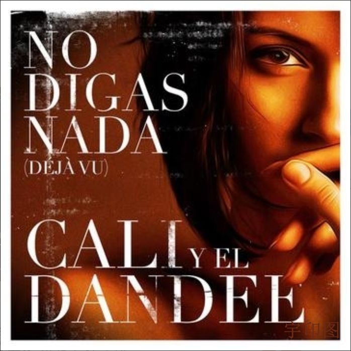 No Digas Nada (Déjà Vu) No Digas Nada (Déjà Vu)