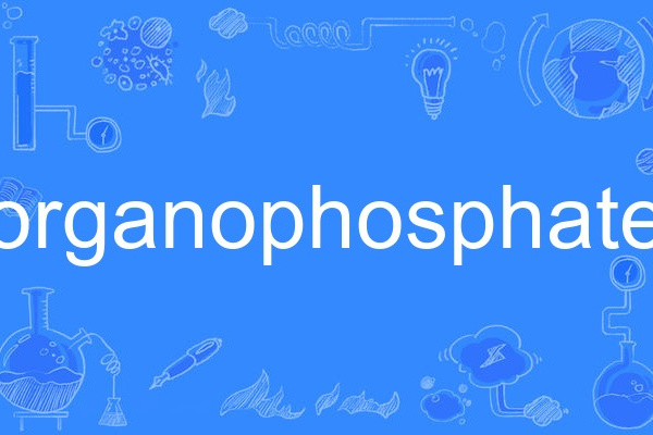 organophosphate organophosphate