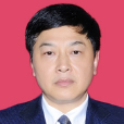 連建華(湖南省沅江市人大常委會主任、黨組書記) 連建華(湖南省沅江市人大常委會主任、黨組書記)