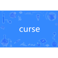 Curse(英文單詞) Curse(英文單詞)